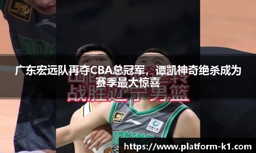 k1体育官网入口