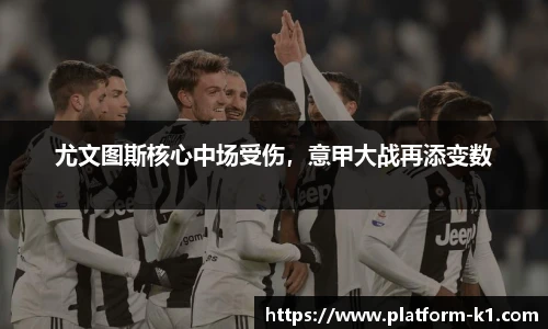 k1体育登录入口