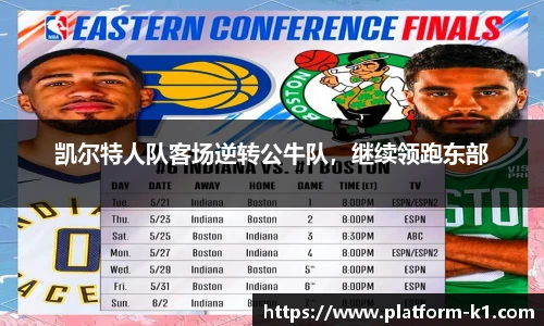 k1体育登录入口