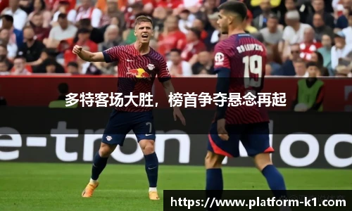 k1体育3915十年品牌