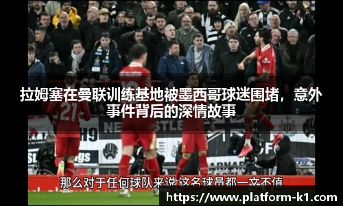 k1体育登录入口