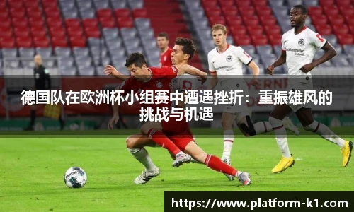 k1体育3915十年品牌