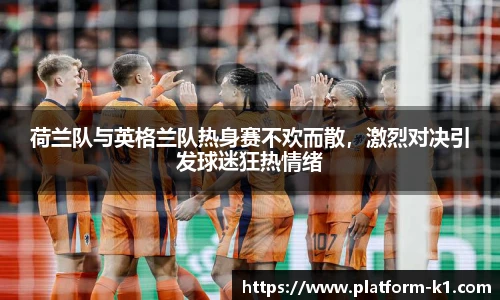 k1体育3915十年品牌