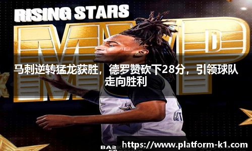 k1体育3915十年品牌