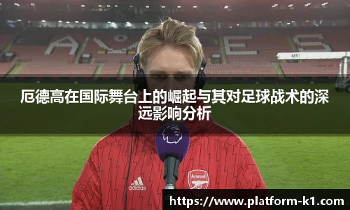 k1体育登录入口