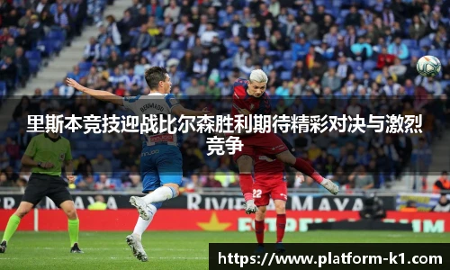 k1体育官网入口