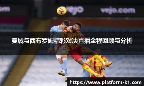 k1体育登录入口