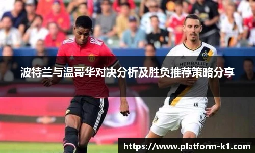 k1体育官网入口