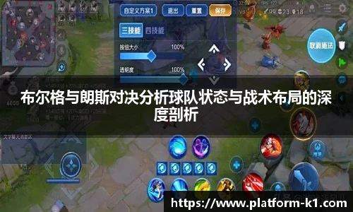 k1体育官网入口