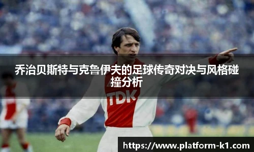 k1体育登录入口