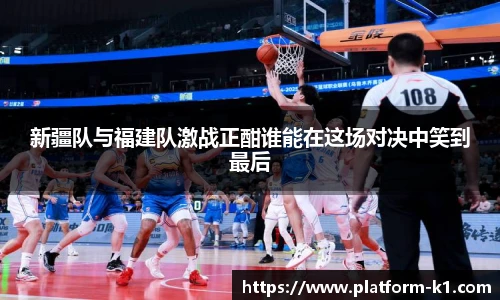 k1体育3915十年品牌