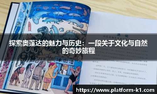 k1体育登录入口