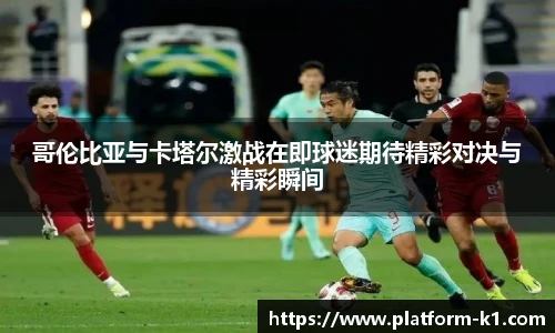 k1体育3915十年品牌