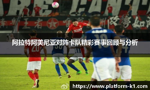 k1体育登录入口