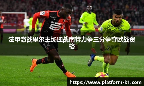 k1体育官网入口