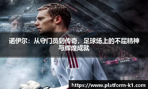 k1体育登录入口