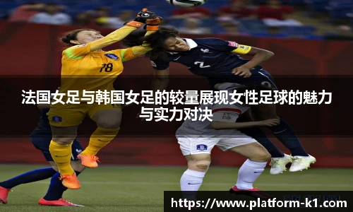 k1体育3915十年品牌