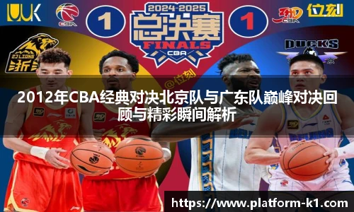 k1体育登录入口